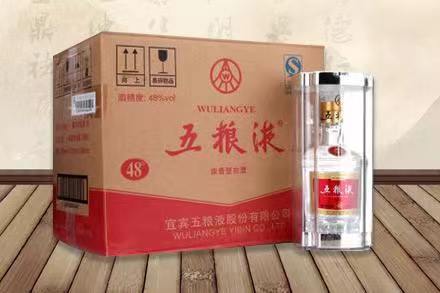 杨市办事处烟酒回收